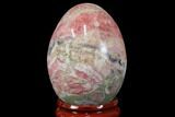 Polished Rhodochrosite Egg - Argentina #113385-1